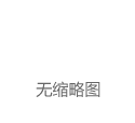 AUTO TECH 2025第十二届广州国际汽车技术展览会